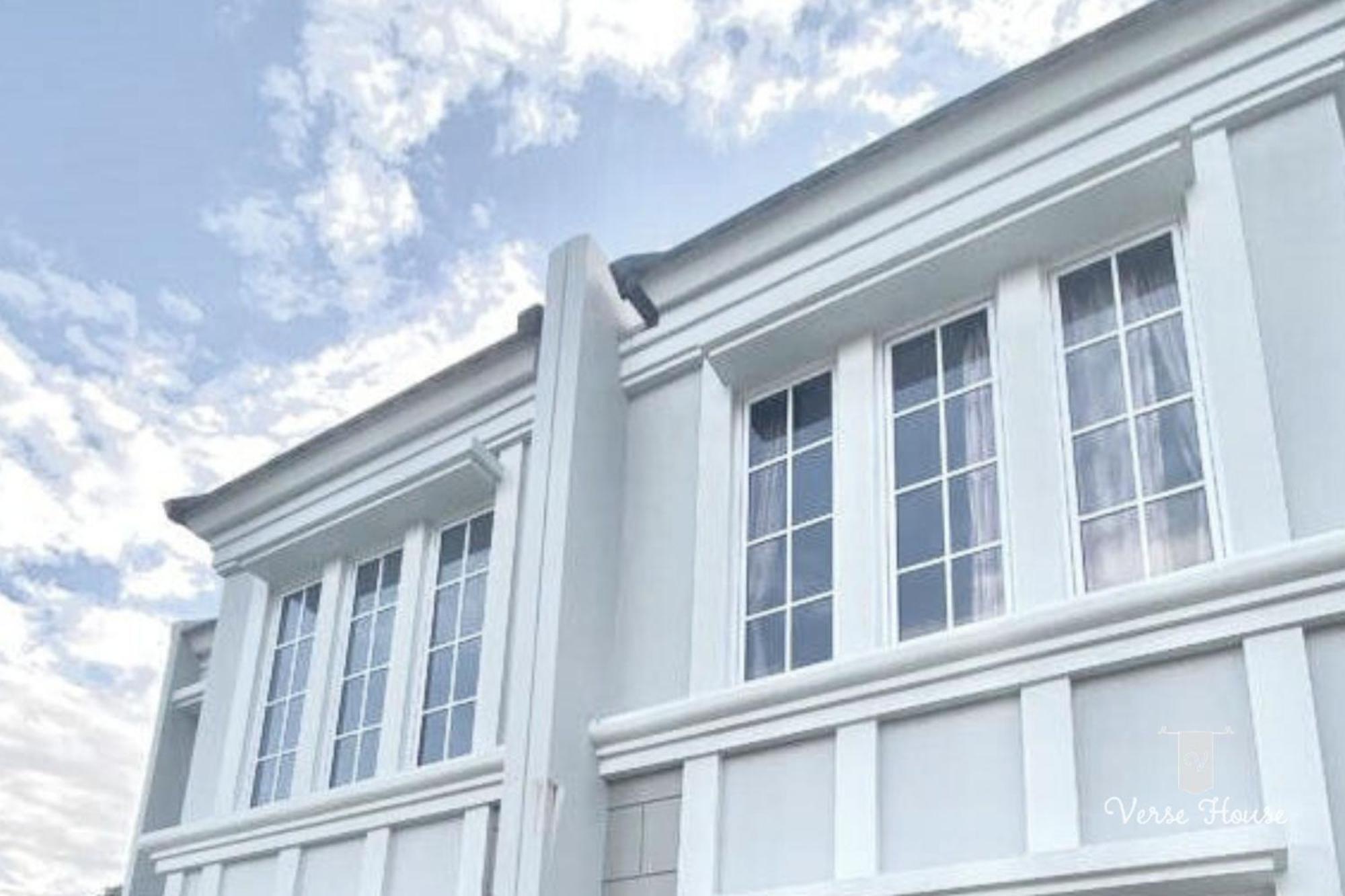 Rumah tetamu Verse